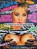 Cats 8 1992 Erotic magazine